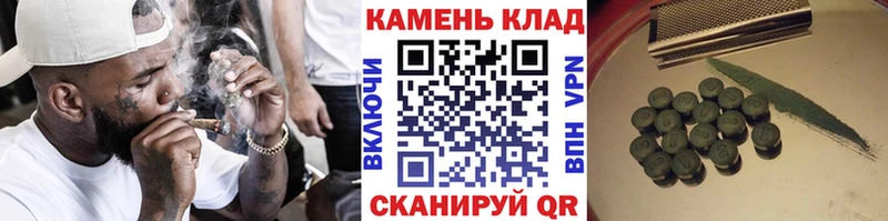 Где продают наркотики Афипский Alpha-PVP  АМФЕТАМИН  ГАШ  Cocaine  Меф мяу мяу 