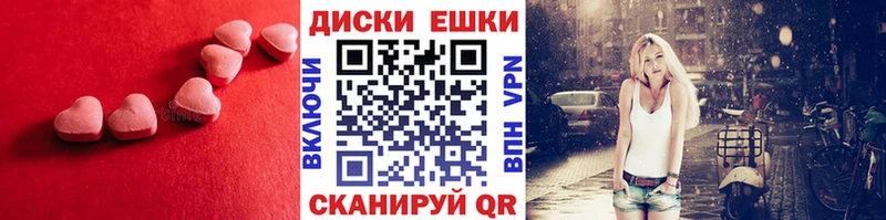 купить  сайты  маркетплейс клад  Ecstasy Cube  Афипский 