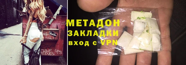 герыч Санкт-Петербург