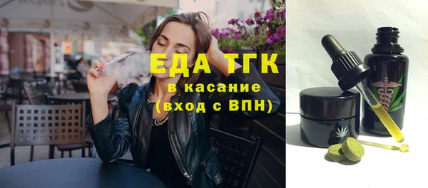не бодяженный Михайловка