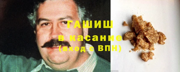 а пвп мука Медвежьегорск