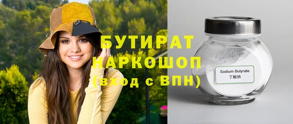 СК Магас