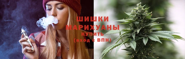 не бодяженный Михайловка