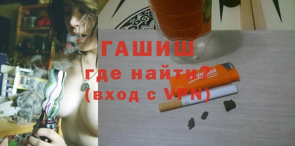 СК Магас