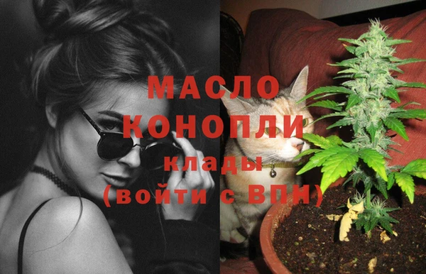 СК Магас