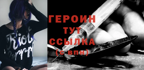а пвп мука Медвежьегорск