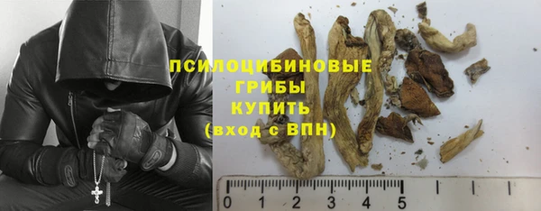 мефедрон VHQ Майский