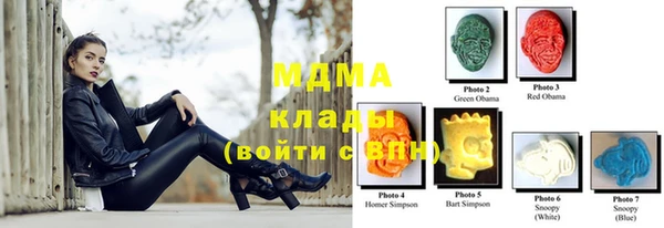СК Магас
