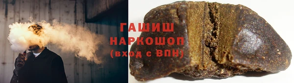 метадон Мегион