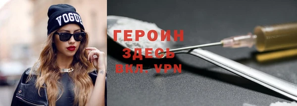 а пвп мука Медвежьегорск