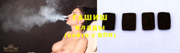 метадон Мегион