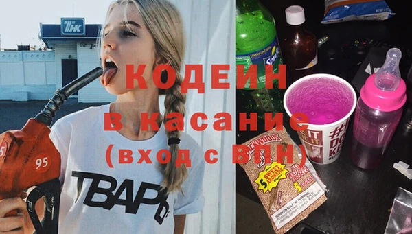 а пвп мука Медвежьегорск