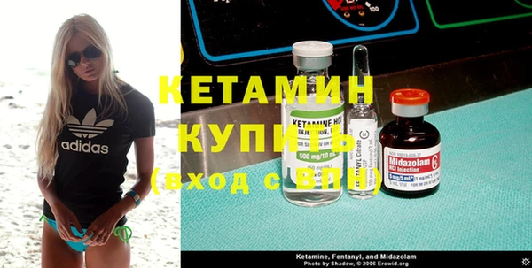 а пвп мука Медвежьегорск
