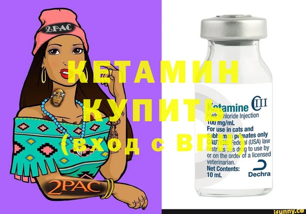 а пвп мука Медвежьегорск