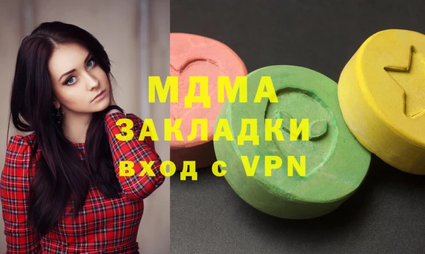 а пвп мука Медвежьегорск