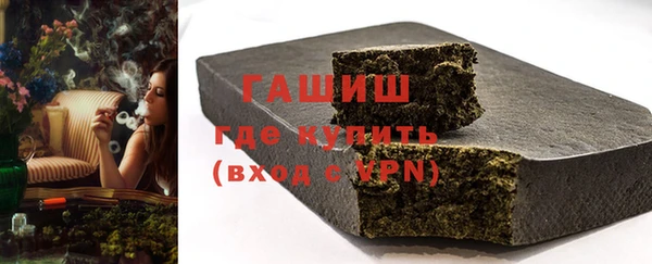 а пвп мука Медвежьегорск