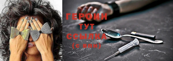 а пвп мука Медвежьегорск
