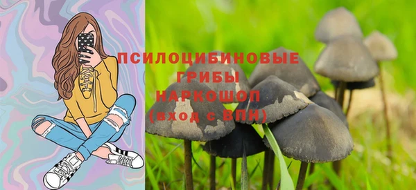 мефедрон VHQ Майский