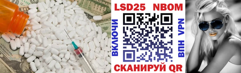 продажа наркотиков  Афипский  ЛСД экстази ecstasy 