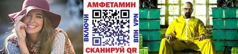 дарк нет какой сайт  Афипский  Первитин Декстрометамфетамин 99.9% 