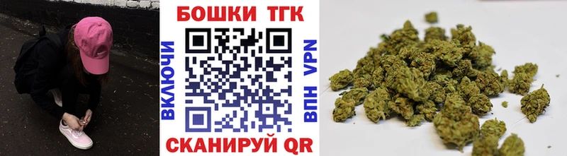 МАРИХУАНА White Widow  Афипский 